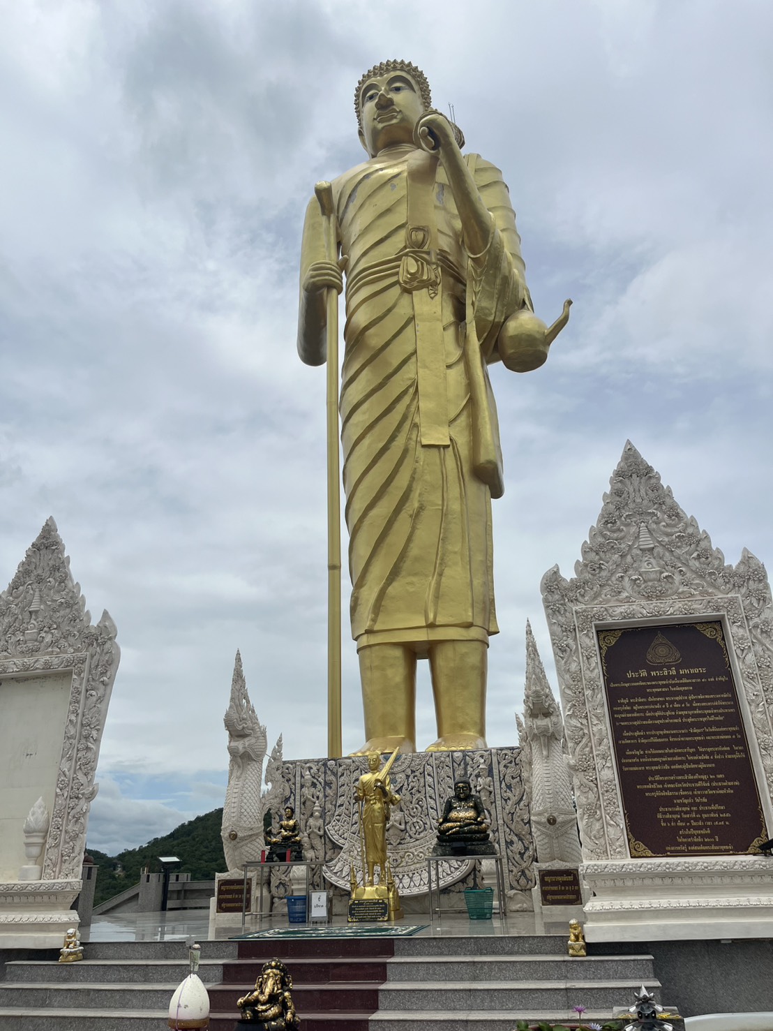 วัดเขาน้อย